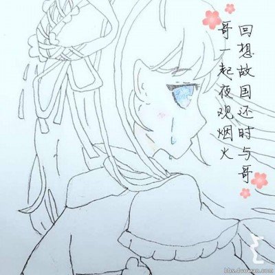 侯明昊曾舜晞是一个组合出道的